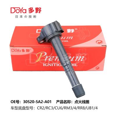 China 30520-5A2-A01 Honda Ignition Coil ACCORD CR2 ODYSSEY RC3 CR-V RM3 for sale