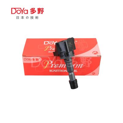 China CITY GM2 FIT GE6 GE8 JAZZ GE6 CR-Z  ZF1 30520-RB0-S01 Ignition Coil Honda for sale