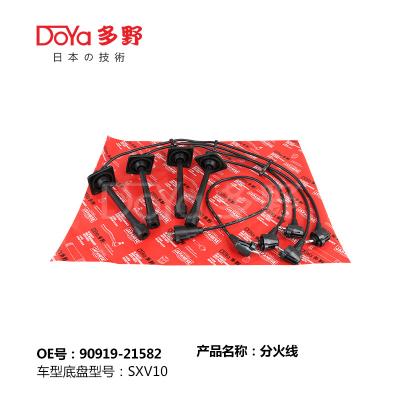 China 90919-21582 TOYOTA Ignition Coil Wire CAMRY SXV10 1993-1996 for sale