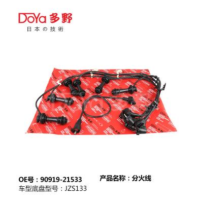 Chine CROWN JZS133 90919-21533 Toyota Cord Set Coil Les fils d'allumage à étincelle à vendre