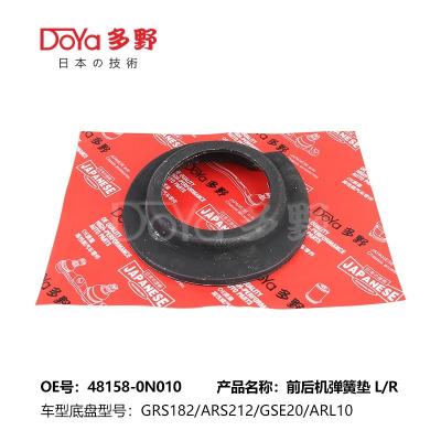 China 48158-0N010 Toyota Front Schokdemper Veer GRS20# ARS212 GRS218 Te koop