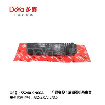 Cina COPERTURA ANTIPOLVERE AMMORTIZZATORE NISSAN 55240-9N00A in vendita