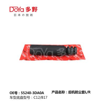 China NISSAN SHOCK DUST COVER 55240-3DA0A for sale