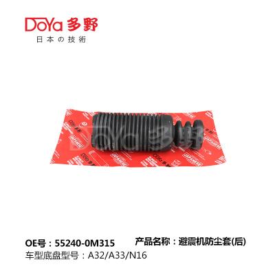 China NISSAN SHOCK DUST COVER 55240-0M315 for sale