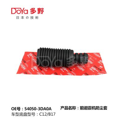 Cina NISSAN SHOCK DUST COVER 54050-3DA0A: in vendita