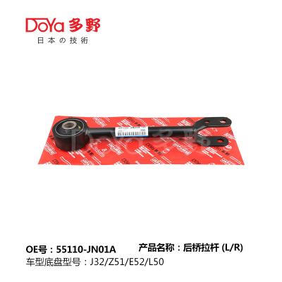 China Nissan Rod, controle 55110-JN01A. Te koop