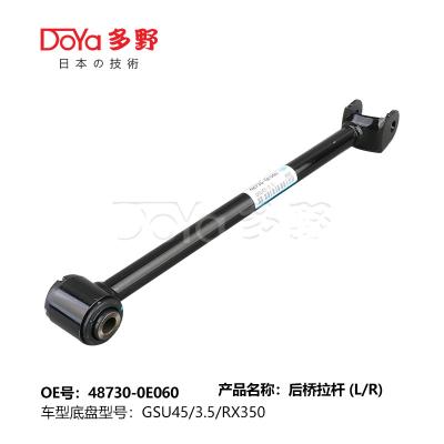 China Toyota rod control 48730-0E060 for sale