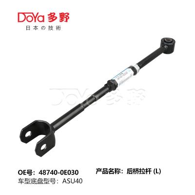 China HIGHLANDER ASU40 Toyota Rear Axle Left Suspension Parts 48740-0E030 for sale