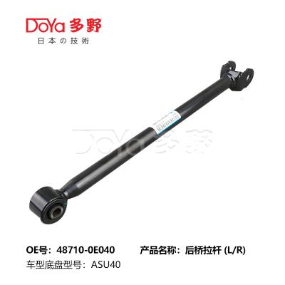 China Auto 48710-0E040 Toyota Achteras Arm Rod Control Te koop