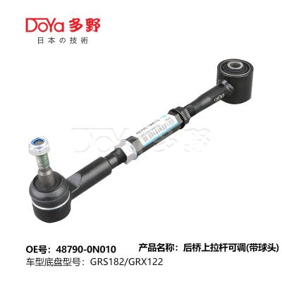 China 48790-0N010 Toyota Achterste Veer Schokdemper CROWN GRS18# REIZ GRX12# Te koop