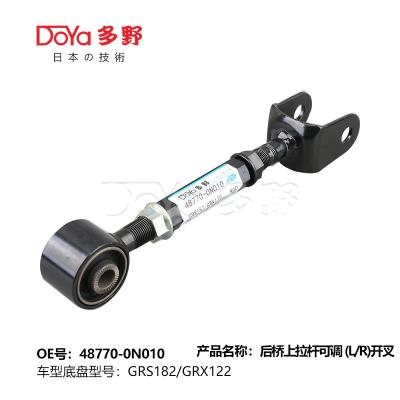 China 48770-0N010 Toyota Achterophanging Bovenbesturingsarm Te koop