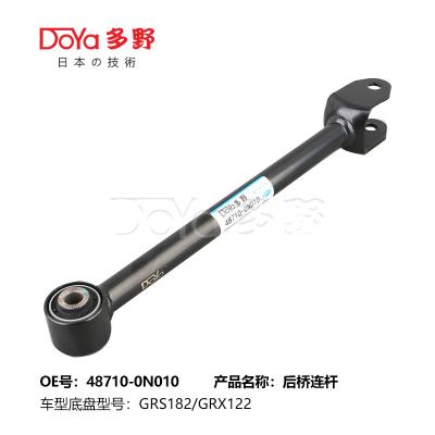 China Toyota Rear Suspension Control Arm 48710-0N010 CROWN GRS18# REIZ GRX12# for sale