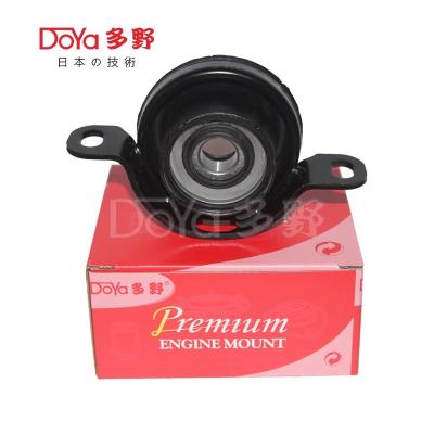 China Toyota Center Bearing Support 37230-B5040 LITEACE TOWNACE S412# for sale