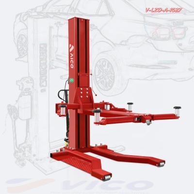 China Single Car Parking Lift VICO Portable Car Lift V-LZD-A-1527 2700KGS for sale