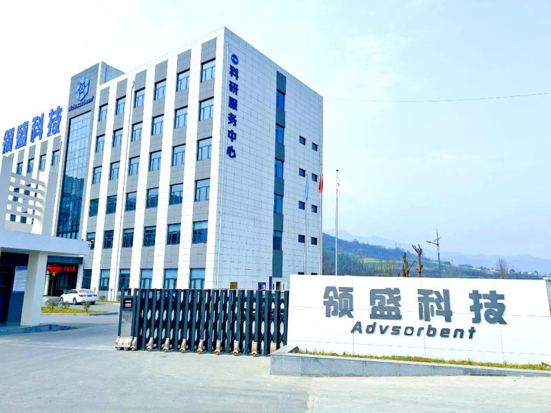 Verifizierter China-Lieferant - Shaanxi Huaherbal Biotechnology Co., Ltd.