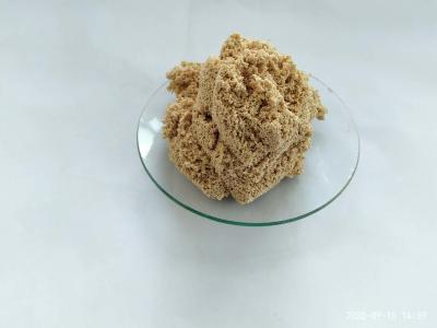 China Amber Ion Exchange Resin 99% Purity for Purification in Hydrometallurgy Industry for sale