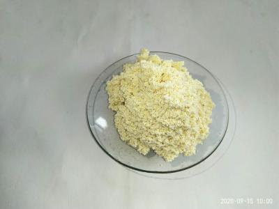 China D201U Gel-Type Strong Base Anion Exchange Resin Spherical Particles for Uranium Extraction and Ultrapure Water Making for sale