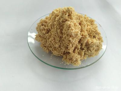 China MF C8H8 Amino Carboxylic Acid Chelating Properties For Highly Selective Metals Adsorption ACD-100 for sale