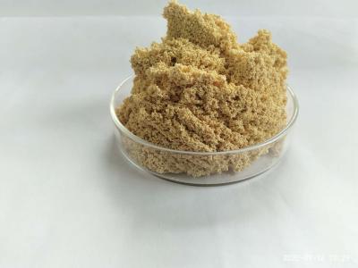 China Dark Yellowish-Brown Amino Carboxylic Acid-Based Chelating Resin For High Selectivity In Industrial And Research Applications for sale