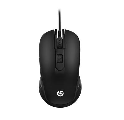 China 0.7mm Button Press Distance HP Wired Gaming Mouse M200 USB Transmission System for sale