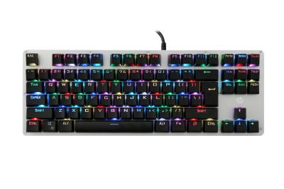 China Rgb-Hintergrundbeleuchtungs-Schlüssel verdrahteten Spiel-Tastatur HP GK200S für Spiel-Kundenbezogenheit zu verkaufen