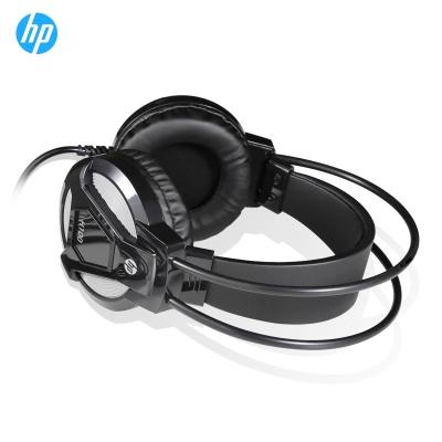 China Cable de goma cómodo de las auriculares H100 del juego de HP con diseño del ojo del Special tres en venta