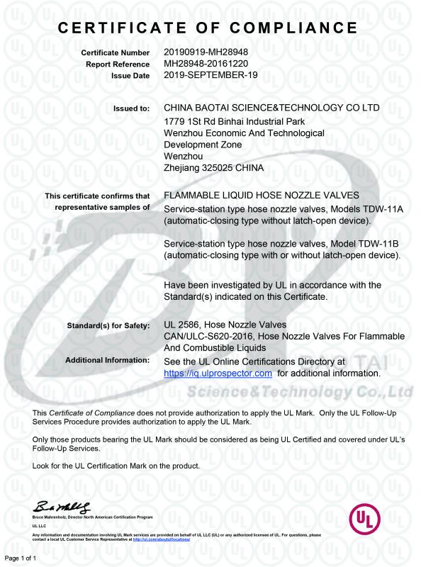 UL - Baotai Science And Technology Co., Ltd.