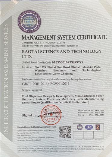 ISO9001 - Baotai Science And Technology Co., Ltd.