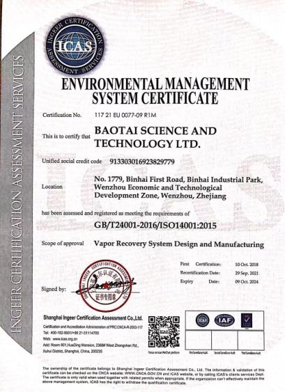 ISO14001 - Baotai Science And Technology Co., Ltd.