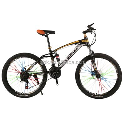 China 2019 Popular Hot Selling Nice Customized 21 Speed ​​26 Inch Mountain Bike For Sale for sale