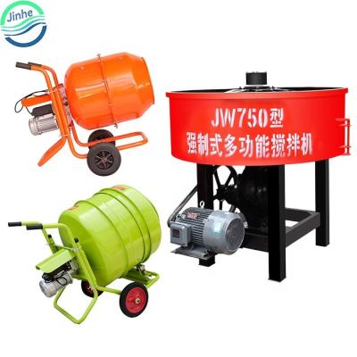 China Diesel Engine Portable Electric Movable Soil Mixer Sand Construction Concrete Mixer Constrction Cement Construction Mixer for sale