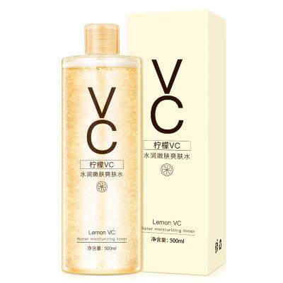 China New Toner OEM Skin Care Products 500ml Bright Moisturizing Vitamin C Face Care Whitening Toner VC for sale