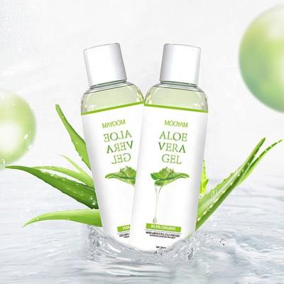 China Aloe Vera Gel Vera Cosmetics Hydrating Repairing Soothing Moisturizer Private Label Face Care Acne Removal Aloe Vera for sale