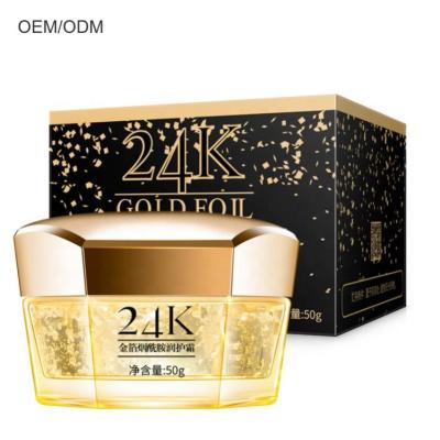 China 2019 24k Gold Nicotinamide Beauty Nourishing Skin Whitening Face Cream Skin Moisturizer Face Cream for sale