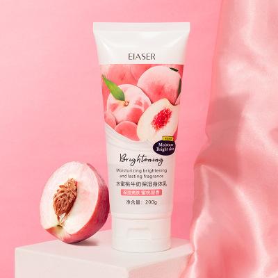 China Whitening Peach Milk Body Lotion 200g Brighten Skin To Moisturize Long Lasting Scent Body Whitening Lotion for sale