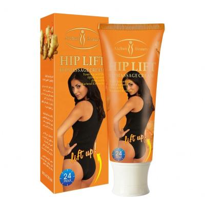 China Breast Enhancers Hip Up Cream Original Make Butt Bigger Natural Organic Butt Enhancement Cream for sale