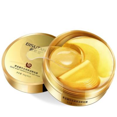 China Anti-Puffiness Eye Care Moisturizing Dark Snail Eye Mask Ciricles Removal Smoothing Crystal Collagen Eye Mask for sale