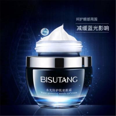 China Anti Wrinkle Private Label Eye Care Remove Dark Circles Anti Wrinkle Eye Cream Moisturizing Firming Eye Cream for sale