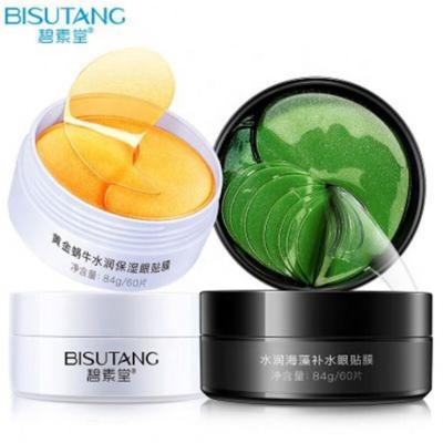 China BISUTANG Anti-wrinkle Under Eye Patches Eye Mask Canton Beauty Cosmetics Eye Mask Gold for sale