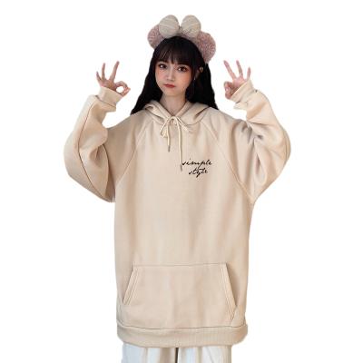 China Wholesale Big Pocket Women's Sweatshirt Loose Hoodies Women's Breathable Sweatshirts for sale