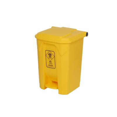 China Sustainable 30L Indoor Pedal Plastic Bin and Home Recycle Bin and Household Waste Bin for sale