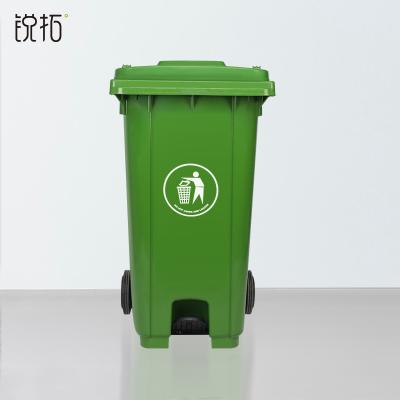 China Sustainable Plastic HDPE Street Recycle Bin With Pedal And Wheels And 120l Plastic Pedal Bin With Wheels for sale