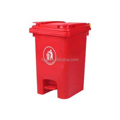 China 60L sustainable plastic medical waste bin with foot pedal and 60L with outdoor plastic pedal bin for sale