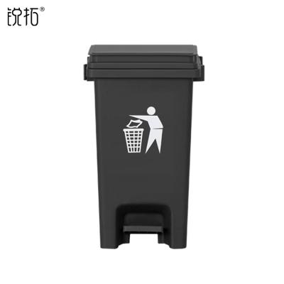 China Sustainable Clinical Plastic Medical Pedal Trash Can 20 Liters And Yellow Plastic Garbage Bins 15 Liters for sale