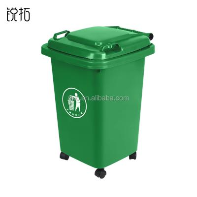 China Viable mobile waste bins 50 liters and outdoor plastic 50l waste bin and outdoor 50l sorting bin for sale