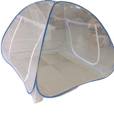 China LLIN Folding High Quality Portable Free Stand Mosquito Net Tent Awning Curtain for sale