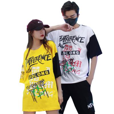 China Anti-Wrinkle Plus Size Drop-Shoulder Sleeve T-Shirts For Men Hip-Hop 2022 Wholesale Mens Oversized Stylish Streetwear Short Sleeves for sale