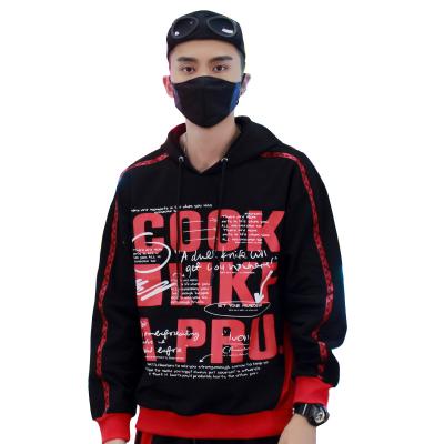 China Anti-wrinkle Clothing Manufactures Custom Oversize Streetwear Plus Size Men's Clothing High Quality Hoodies Letter Printing for sale