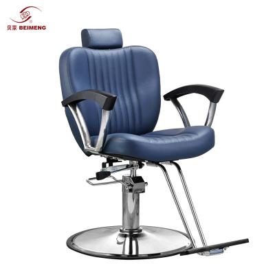 China BEIMENG Modern Swivel Chair Lifting Hydraulic Chair; sanlon chair grooming chair; hair barber chair barber chair for sale