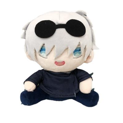 China Custom Plush Factory Stuffed Doll JUJUTSU KAISEN Item 5 Enlightenment 20cm Action Numbers Toys Doll For Gifts Plush Toy for sale